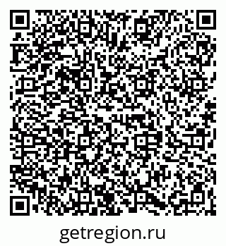 79068838696