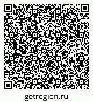 79068838700