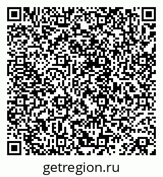 79068838712