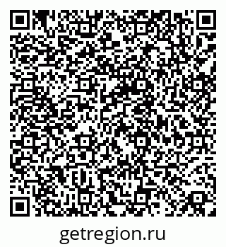 79068838725