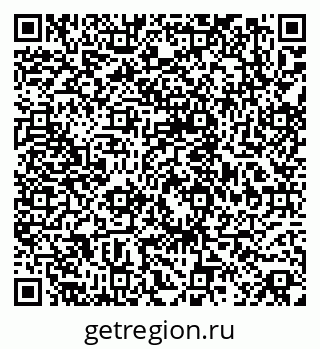 79068838730