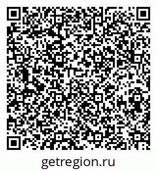 79068838732