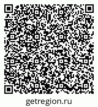 79068838733