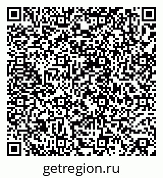 79068838740