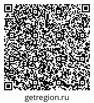 79068838743