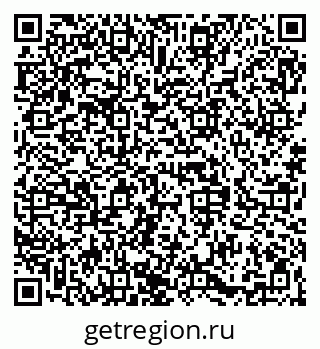79068838747