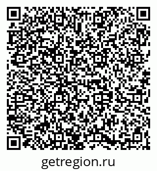 79068838748