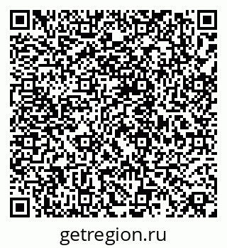 79068838749