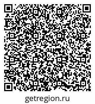 79068838750