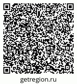 79068838754