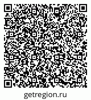 79068838756