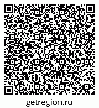79068838772