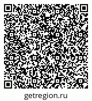 79068838794