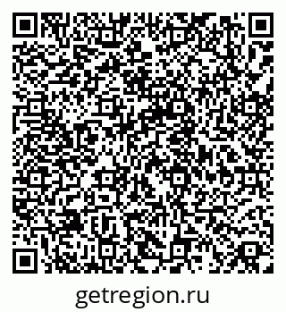 79068838848
