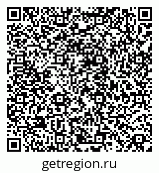 79068838869