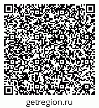 79068838900