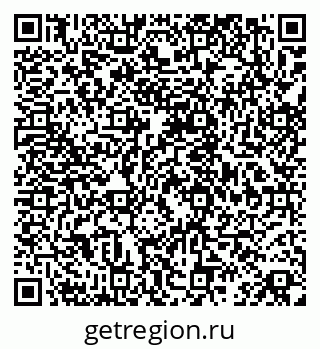79068838913