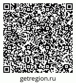79068838925