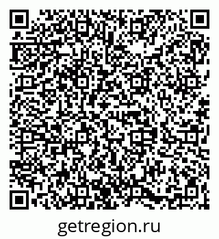 79068838945