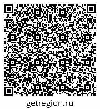 79068838973