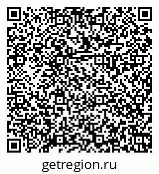 79068838996