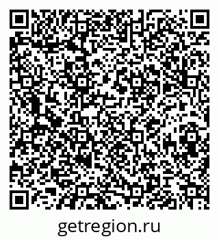79068838999