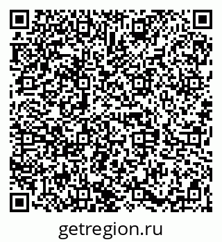 79068839000