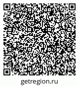 79068839010
