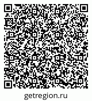 79068839073