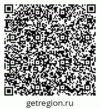 79068839120
