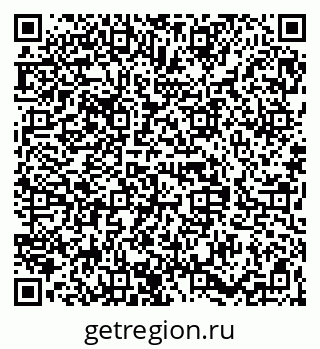79068839132