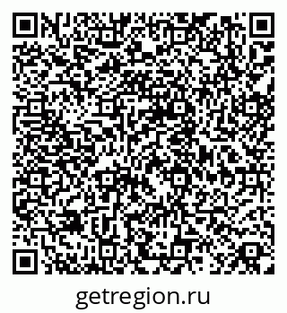 79068839138