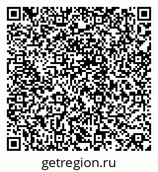 79068839170