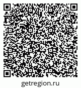 79068839172