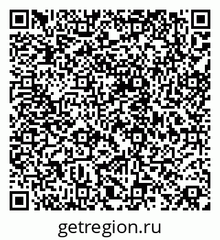 79068839173