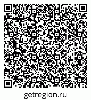 79068839174