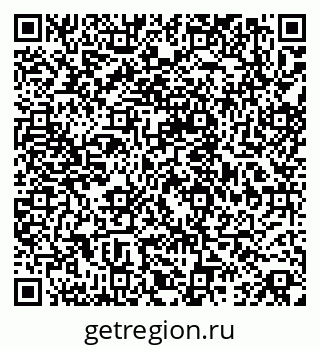 79068839194