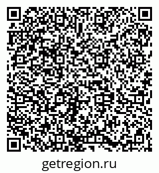 79068839200