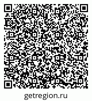 79068839259