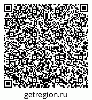 79068839297
