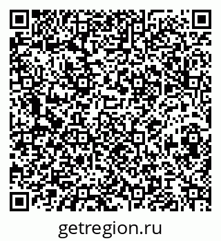 79068839330
