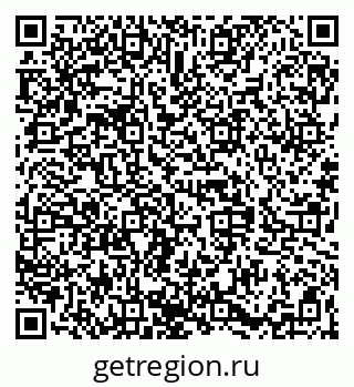 79068839400