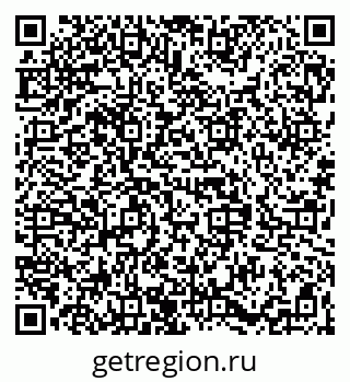 79068839410
