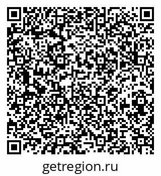 79068839411