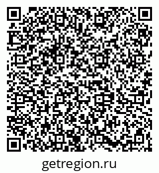79068839420