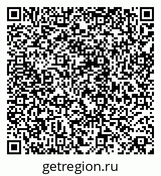 79068839433