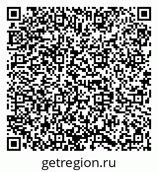 79068839485