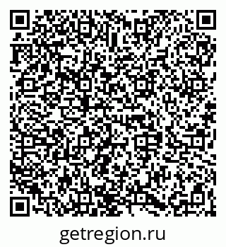79068839490