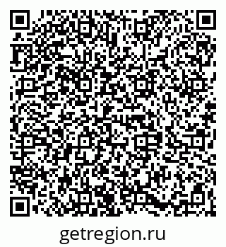 79068839600