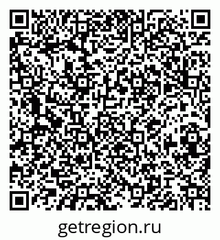 79068839649